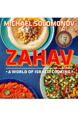 Trade roots Zahav A World Of Israeli Cooking