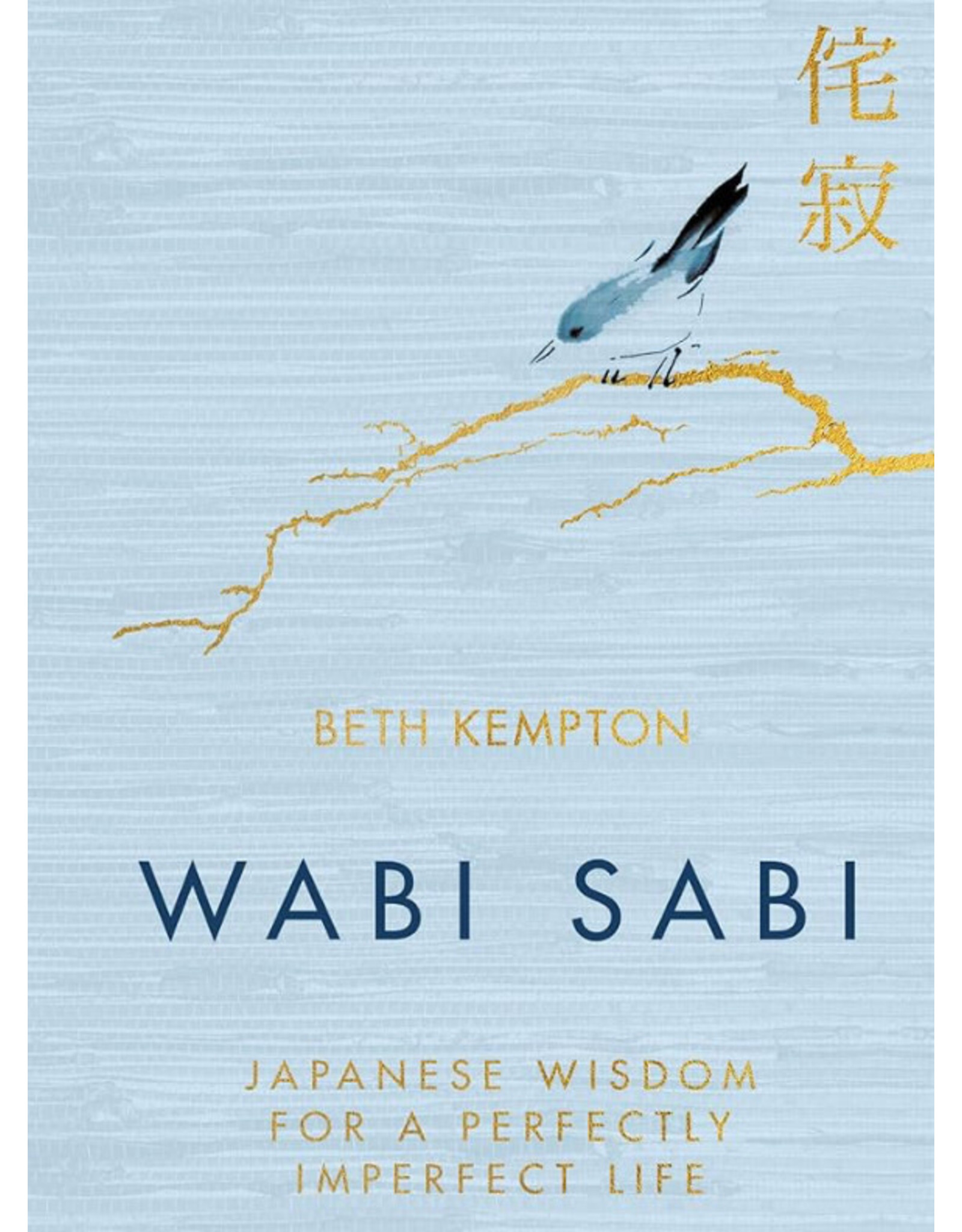 Wabi Sabi