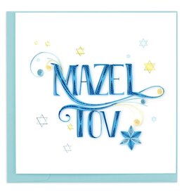 Mazel Tov Celebration Quill Card
