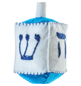 Trade roots Felt Dreidel, Kyrgyzstan