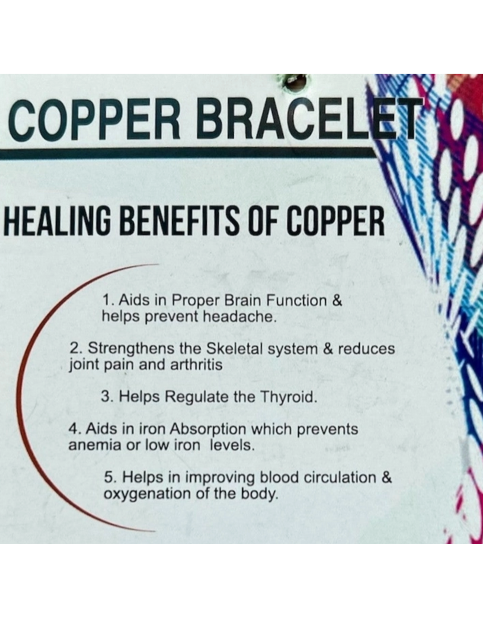 Classic Copper Bracelet