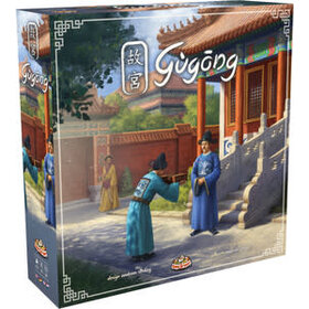 Game Brewer Gugong (EN)