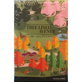 Japanime Tree-Lined Avenue (EN)