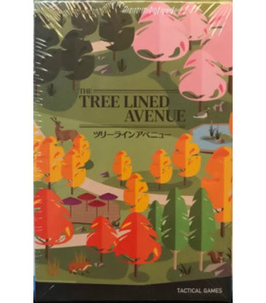 Japanime Tree-Lined Avenue (EN)