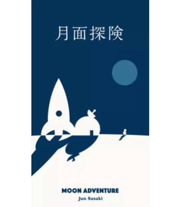 Oink Games Moon Adventure (EN)