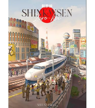 Ludonova Shinkansen: Zero-Kai (ML)