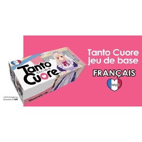 Japanime Tanto Cuore (FR)