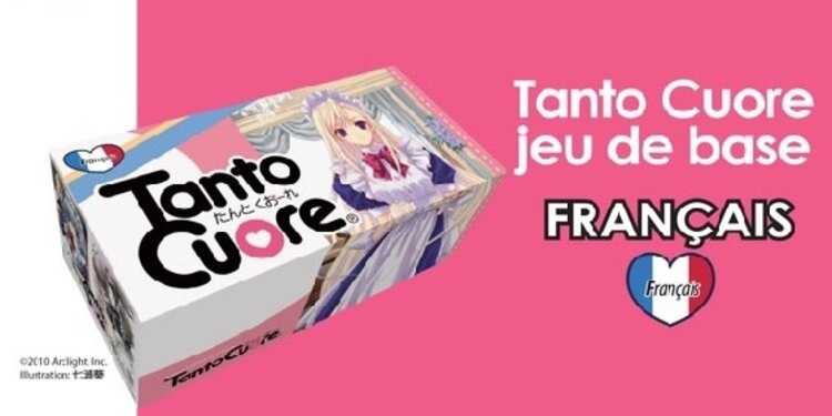 Japanime Tanto Cuore (FR)