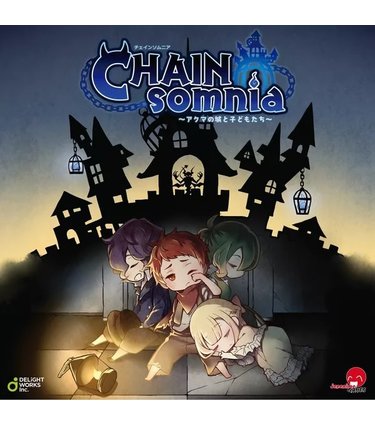 Japanime Chainsomnia (FR)