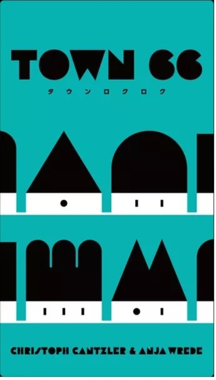 Oink Games Town 66 (EN)