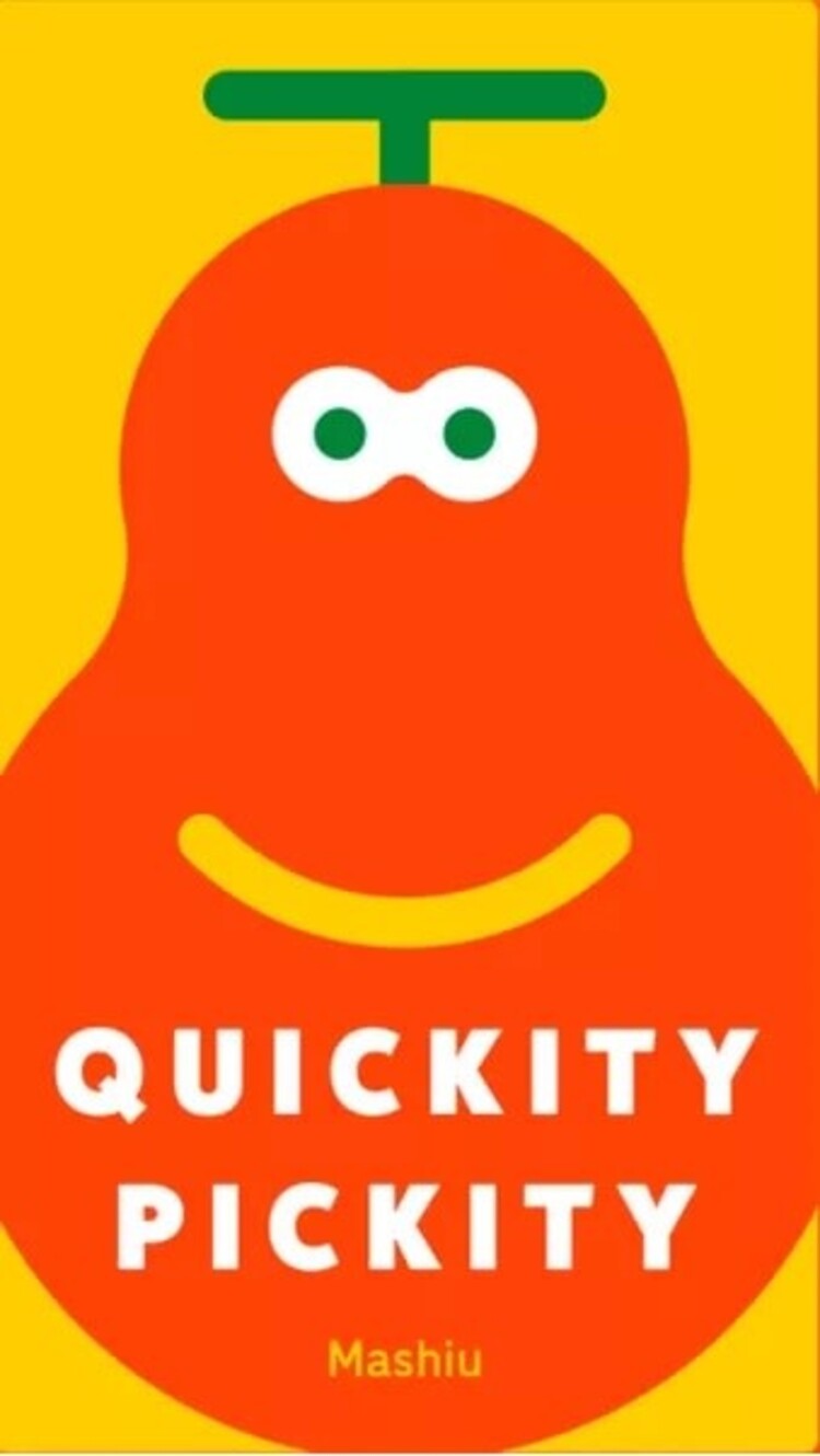 Oink Games Quickity Pickity (EN)