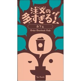 Oink Games Order Overload Cafe (EN)