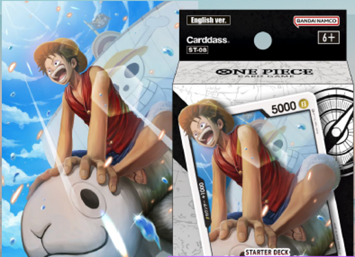 One Piece: CG Starter: Monkey.D.Luffy (EN)