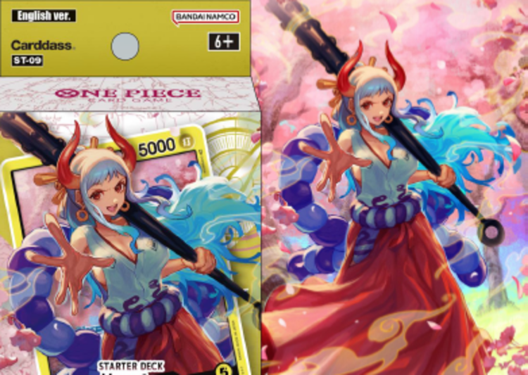 Bandai One Piece: CG Starter: Yamato (EN)