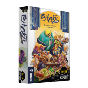 Iello Bitoku: Ext. Resutoran (FR)