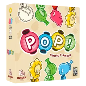 Musoka Pop! (ML)