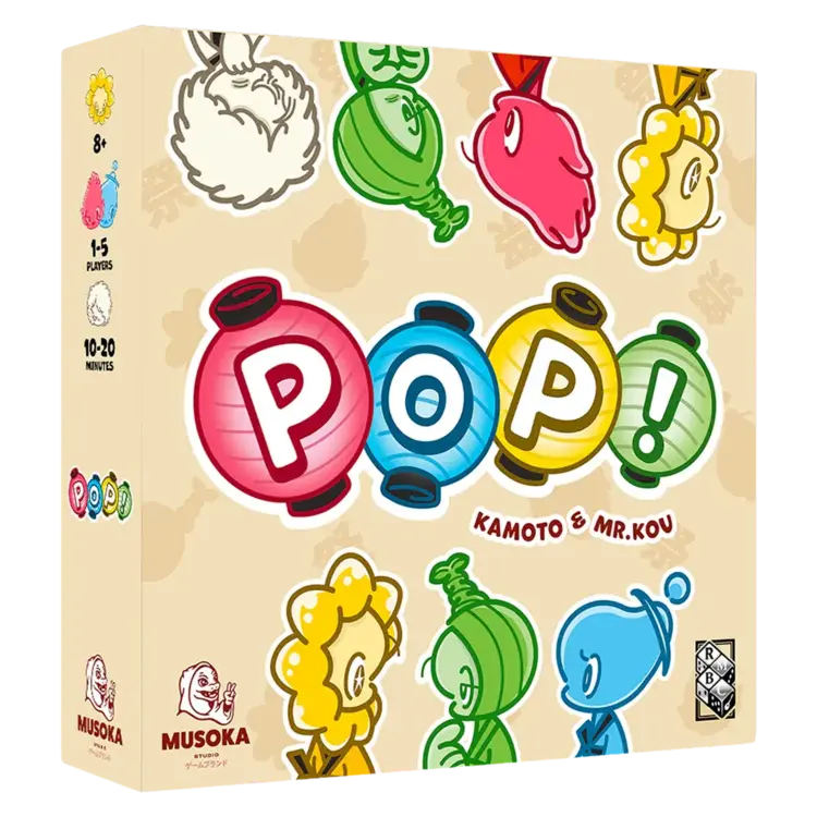 Musoka Pop! (ML)