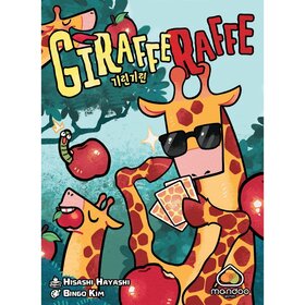 Précommande: Giraffe Raffe (FR)
