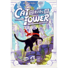 Arcane Wonders Cat And The Tower (EN)