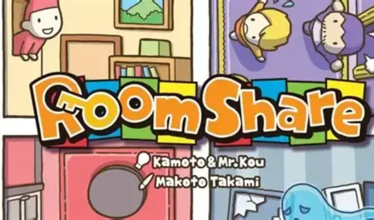 Musoka Précommande: Room Share (FR)