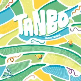 Musoka Précommande: Tanbo (ML)