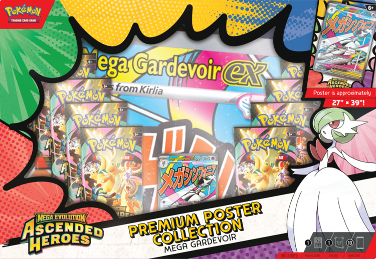 Pokemon Pokemon: ME2.5 Ascended Heroes: Premium Poster Collection (EN) disponible seulement en magasin