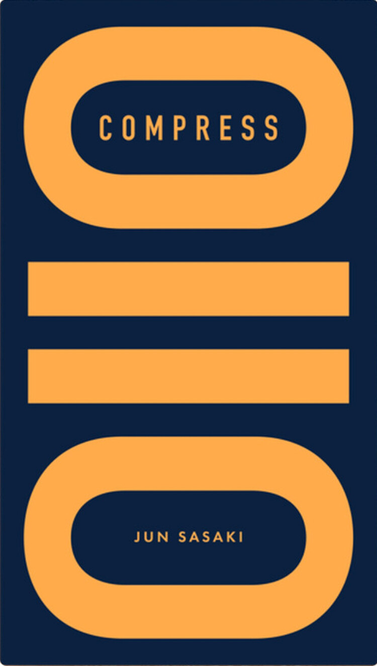 Oink Games Compress (EN)