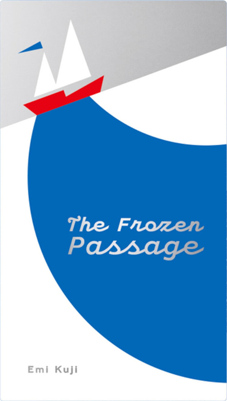 Oink Games The Frozen Passage (EN)