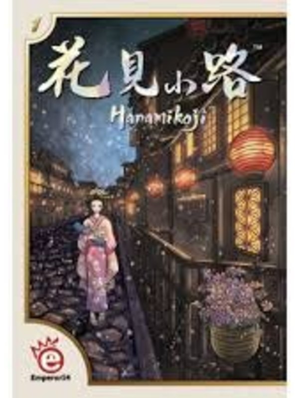 EmperorS4 Hanamikoji (EN)