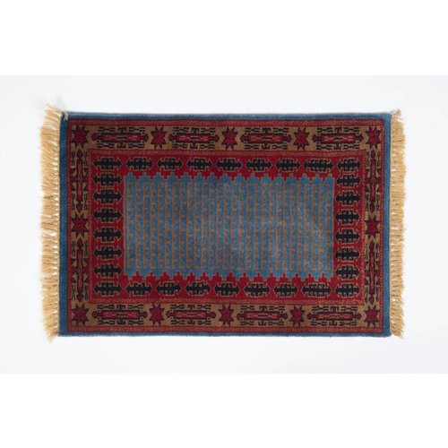 2' x 3' Indian Handmade Blue/Red Pashmina Rug 2' x 3' Indian Handmade Blue/Red Pashmina Rug