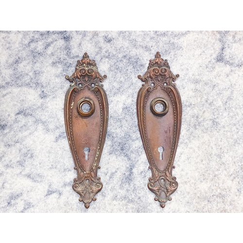 Oval Victorian Light Brown Escutcheons - Pair Oval Victorian Light Brown Escutcheons - Pair