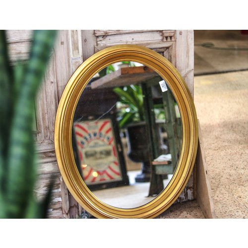 Decorative Oval Mirror Decorative Oval Mirror
