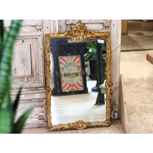 Embossed Mirror with Leaf Pattern Embossed Mirror with Leaf Pattern