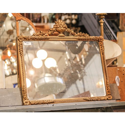 Embossed Mirror 30.5"w x 28.5"H Embossed Mirror 30.5"w x 28.5"H
