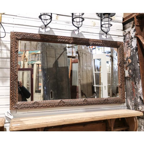 Reclaimed Mirror from Northern India Reclaimed Mirror from Northern India