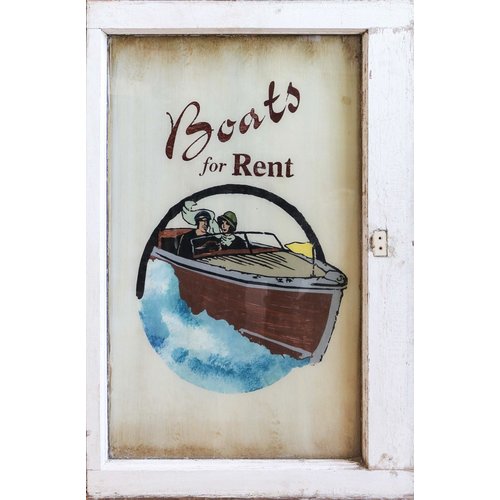 Boats For Rent- St. Louis Art