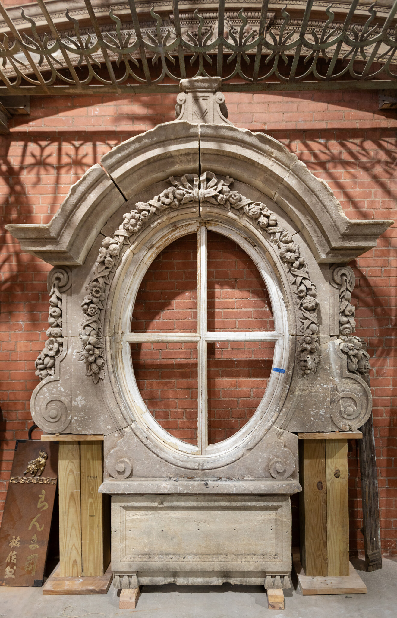 1700's Limestone English Window - Dead People's Stuff 