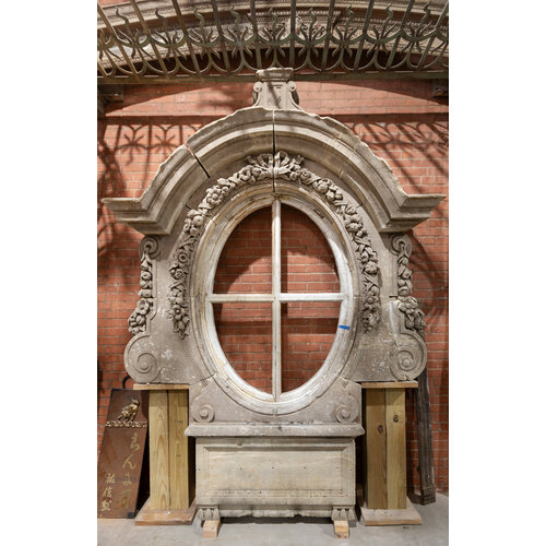 1700's Limestone English Window