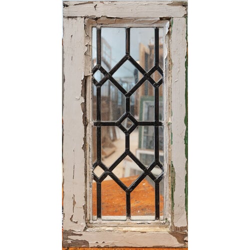 Leaded Stained Glass Windows - English