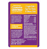 Stella & Chewy’s Carnivore Cravings Chicken & Chicken Liver 2.8oz