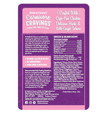 Stella & Chewy’s Carnivore Cravings Chicken & Salmon 2.8oz