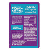 Stella & Chewy’s Carnivore Cravings Salmon Tuna & Mackerel 2.8oz