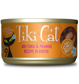 Tiki Cat Grill Ahi Tuna & Prawns 2.8oz