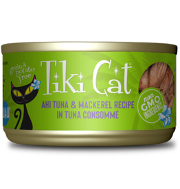Tiki Cat Luau Ahi Tuna & Mackerel 2.8oz