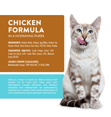 Weruva Phos Treat Chicken