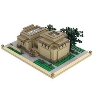 Unity Temple Atom Brick Building Set