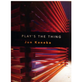 Play's the Thing: Reading the Art of Jun Kaneko