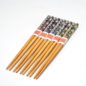 Chopsticks Imperial Hotel Oya Carving  (Set of 5)