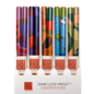 Chopsticks Hoffman Rug  (Set of 5)