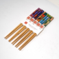 Chopsticks Hoffman Rug  (Set of 5)